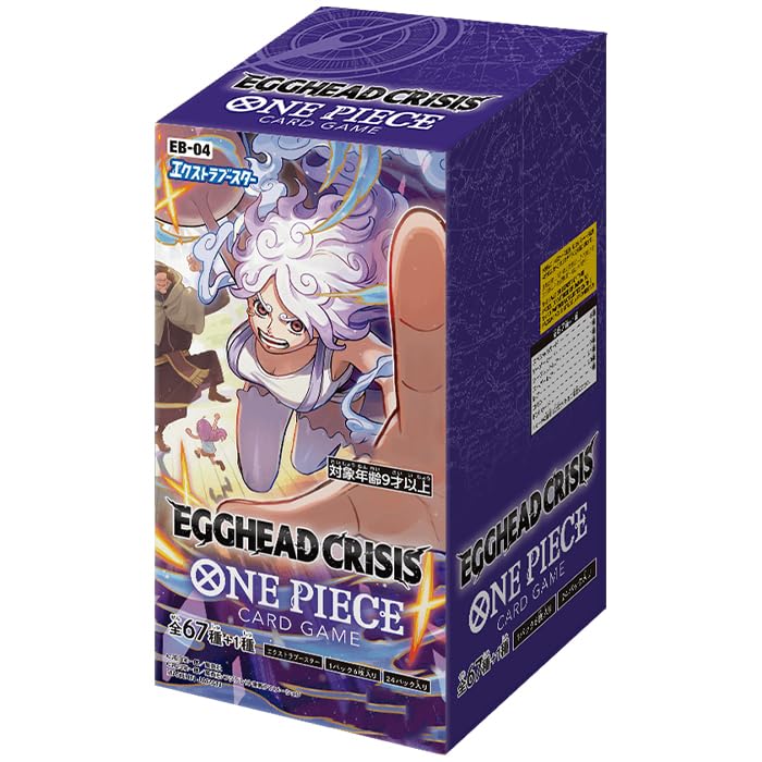Amazon.co.jp: 【1カートン】 ONE PIECE カードゲーム エクストラ